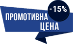promo_price