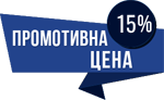 promo_price
